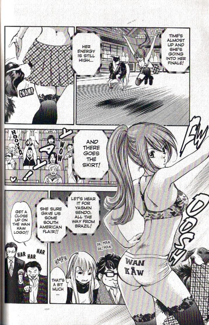 Inubaka Chapter 123 page 17 - Chapter 123: Yasmin's Dance!