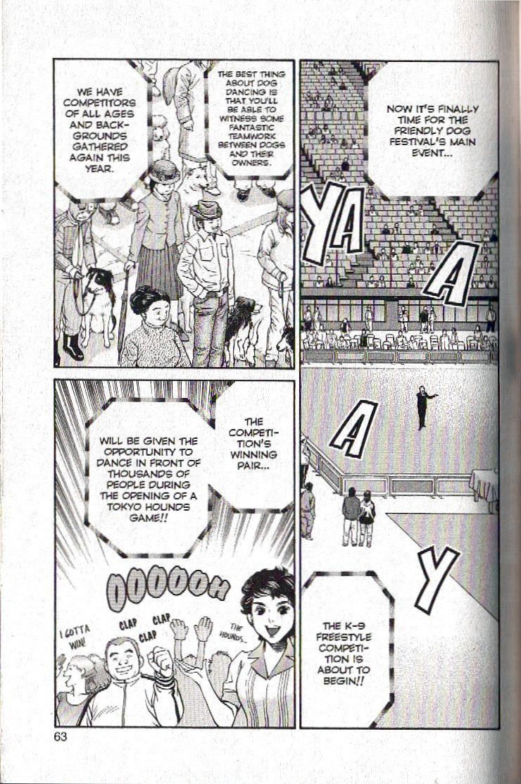 Inubaka Chapter 123 page 2 - Chapter 123: Yasmin's Dance!