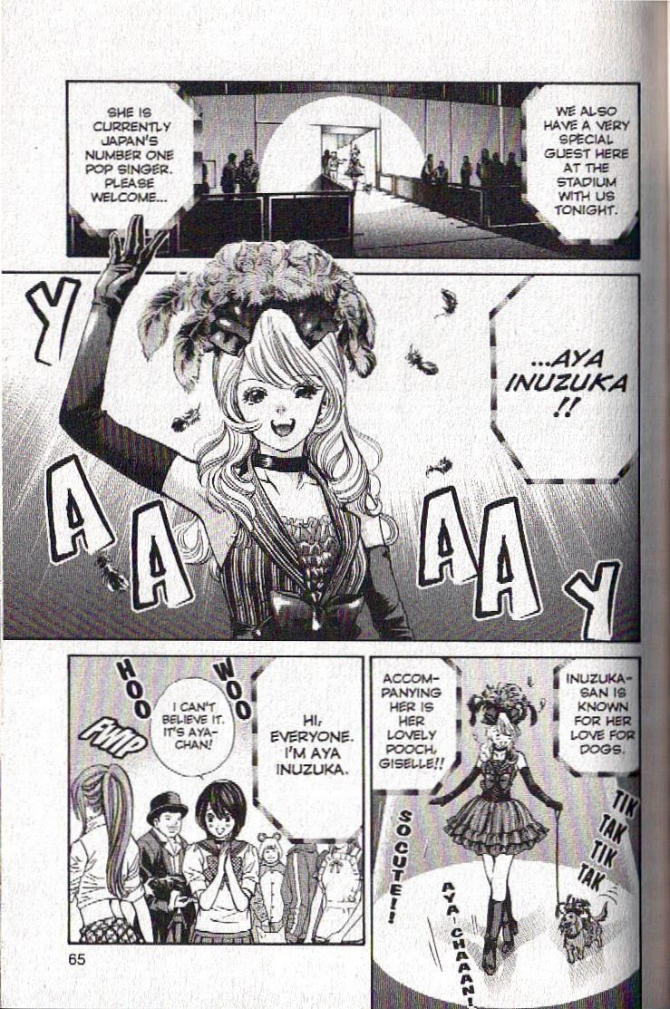 Inubaka Chapter 123 page 4 - Chapter 123: Yasmin's Dance!