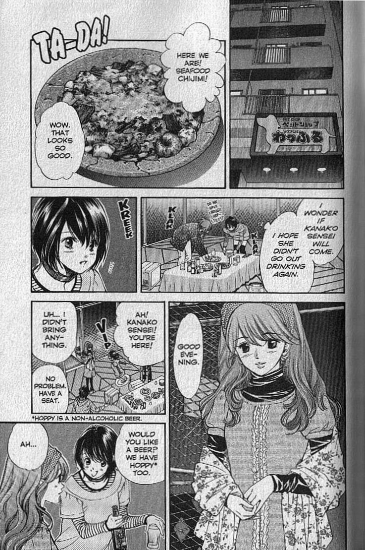 Inubaka Chapter 134 page 6 - Chapter 134: Thank You