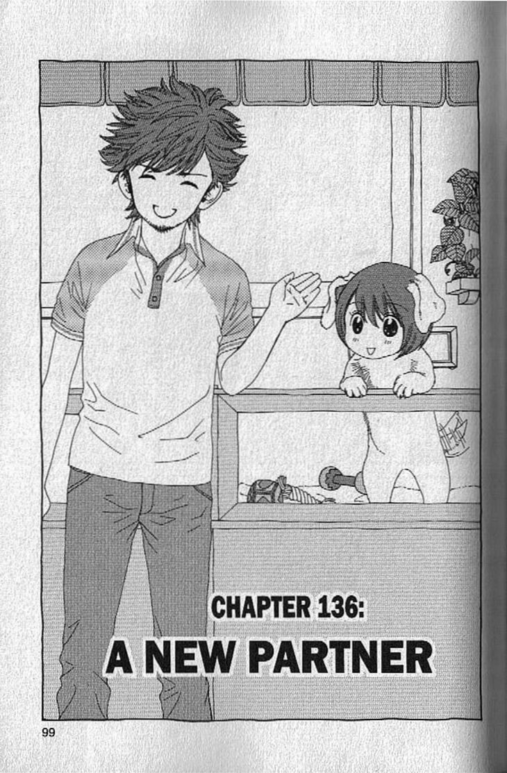 Inubaka Chapter 136 page 1 - Chapter 136: A New Partner