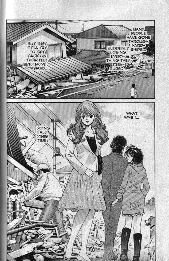Inubaka Chapter 136 page 12 - Chapter 136: A New Partner