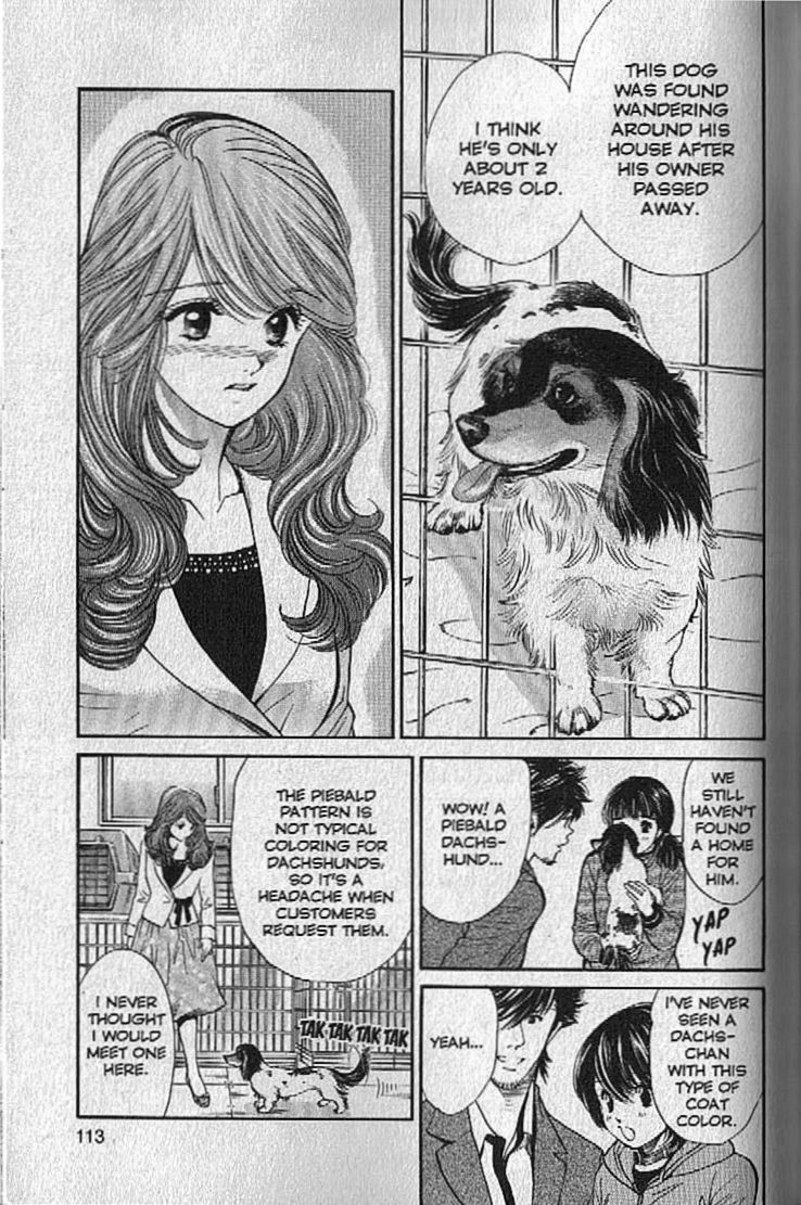 Inubaka Chapter 136 page 15 - Chapter 136: A New Partner