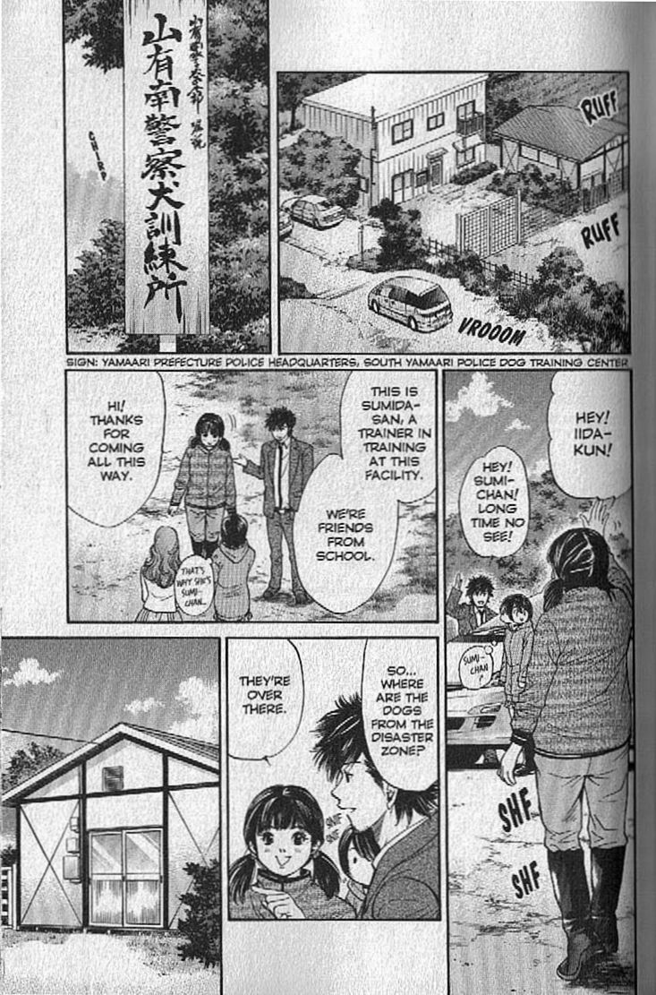 Inubaka Chapter 136 page 7 - Chapter 136: A New Partner