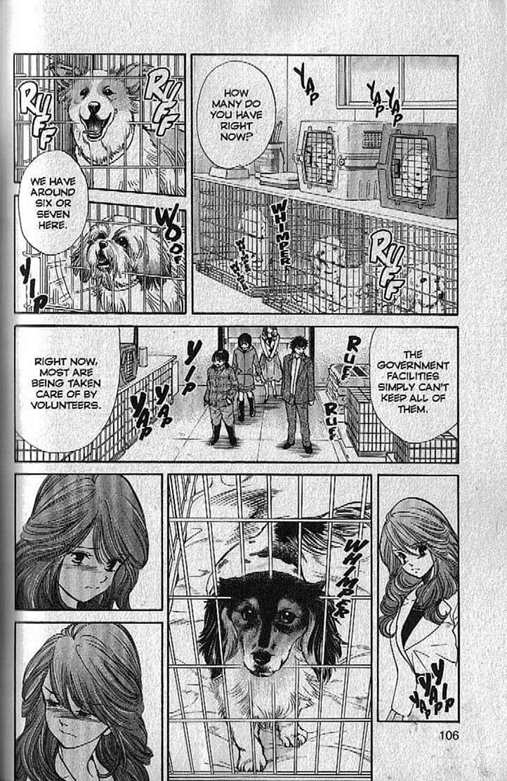Inubaka Chapter 136 page 8 - Chapter 136: A New Partner