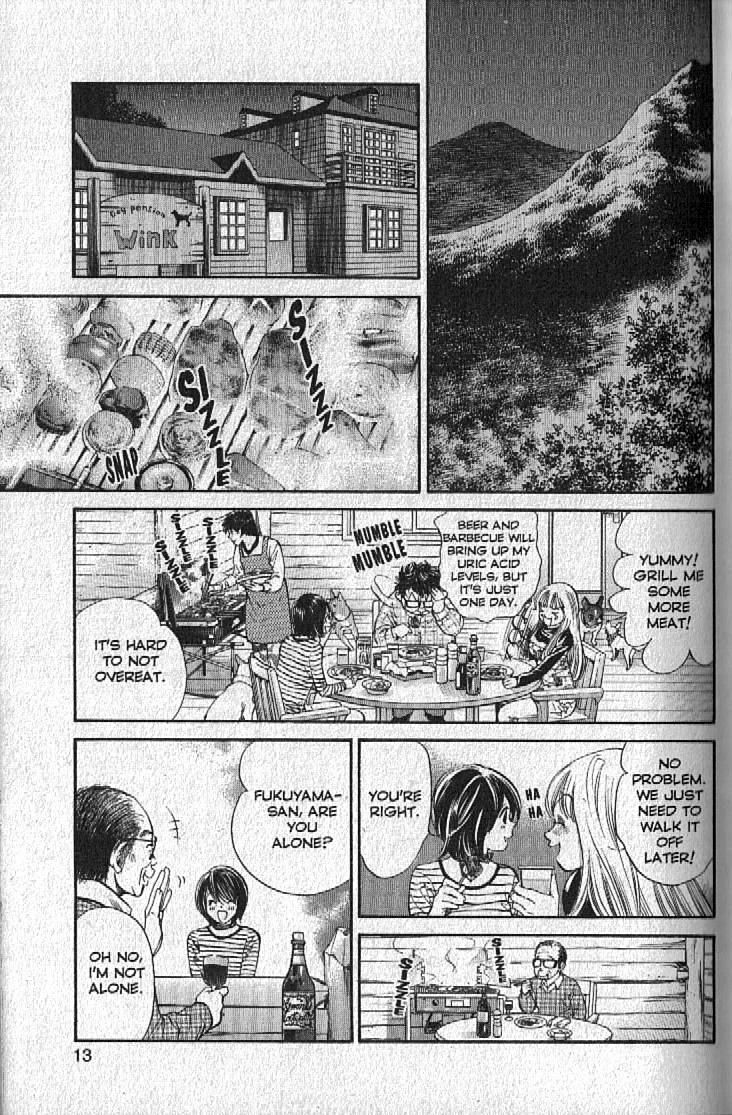 Inubaka Chapter 142 page 15 - Chapter 142: Unexpected Guest