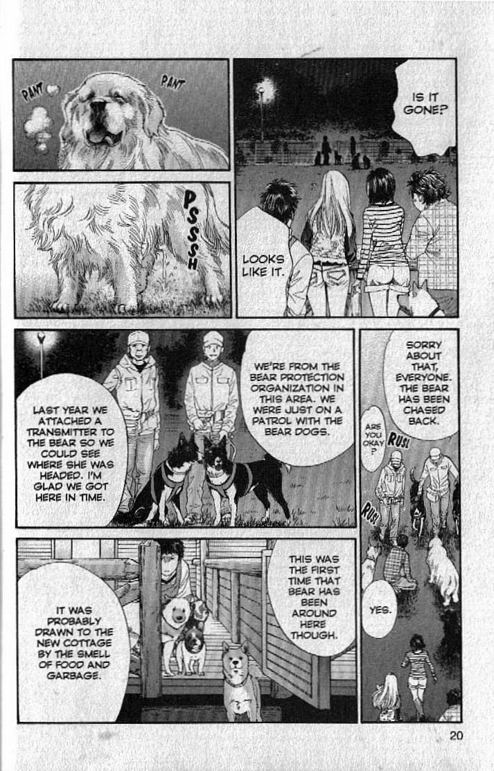 Inubaka Chapter 142 page 22 - Chapter 142: Unexpected Guest