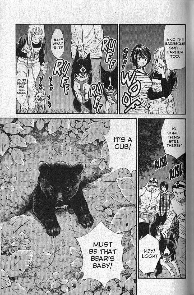Inubaka Chapter 142 page 23 - Chapter 142: Unexpected Guest