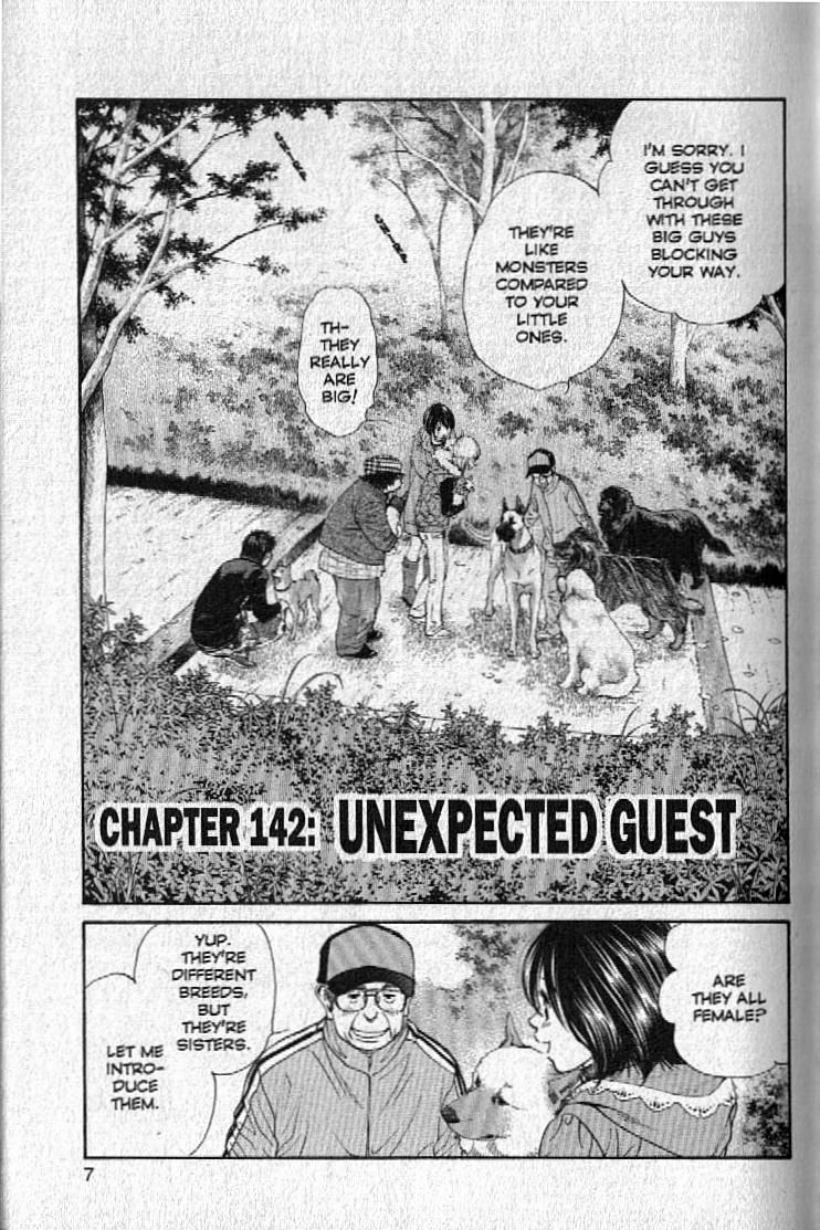 Inubaka Chapter 142 page 9 - Chapter 142: Unexpected Guest