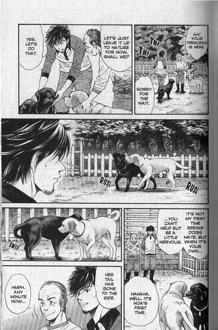 Inubaka Chapter 146 page 5 - Chapter 146: I Want Babies!