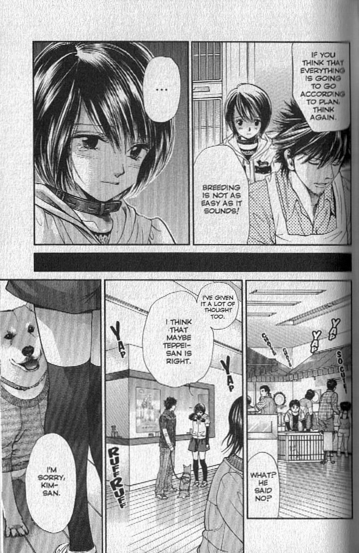 Inubaka Chapter 147 page 15 - Chapter 147: Lupin's Bride?!