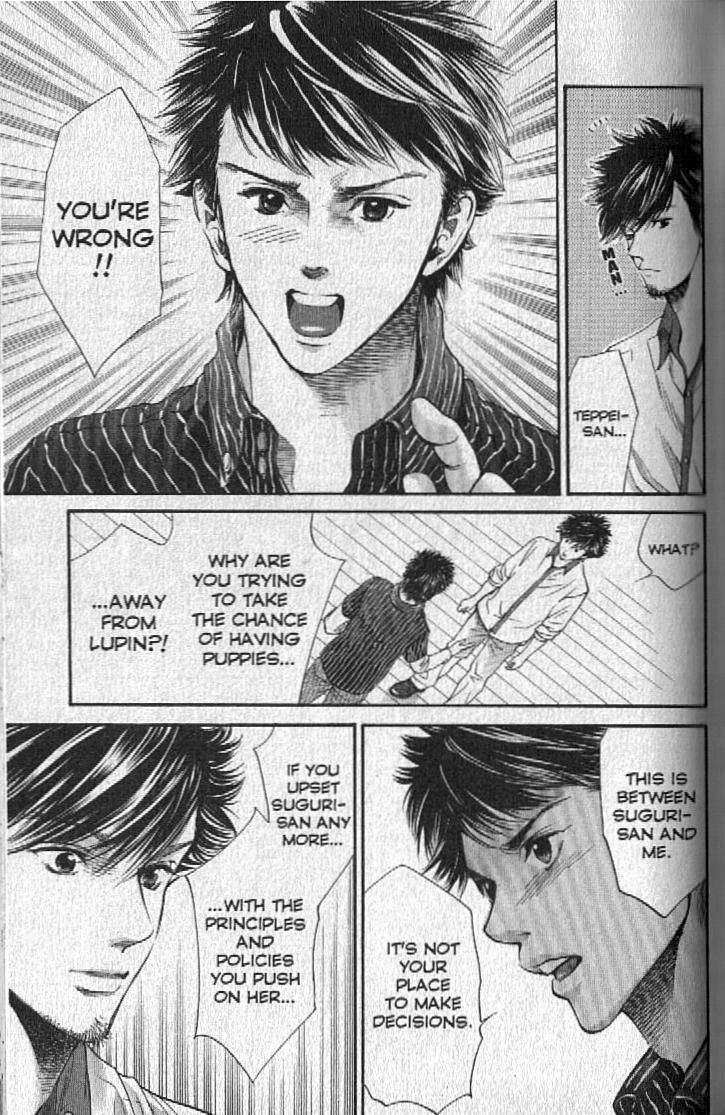 Inubaka Chapter 147 page 17 - Chapter 147: Lupin's Bride?!