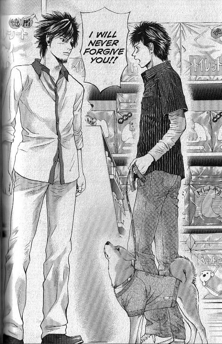 Inubaka Chapter 147 page 18 - Chapter 147: Lupin's Bride?!