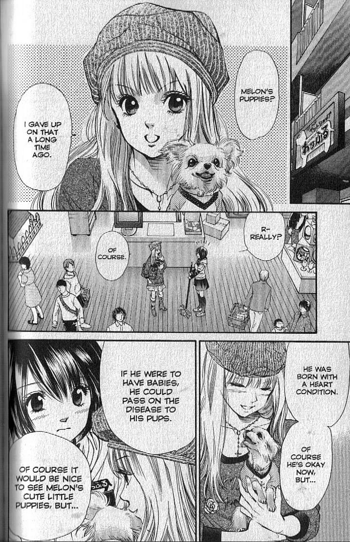 Inubaka Chapter 147 page 6 - Chapter 147: Lupin's Bride?!