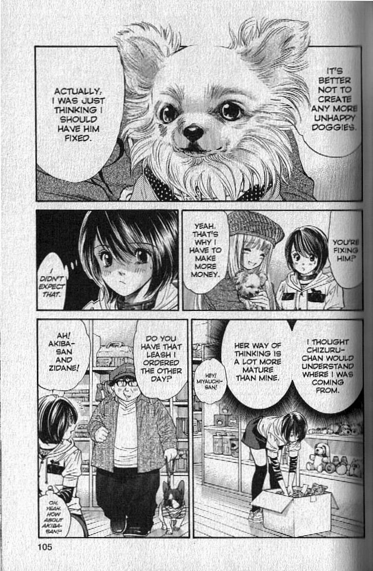 Inubaka Chapter 147 page 7 - Chapter 147: Lupin's Bride?!