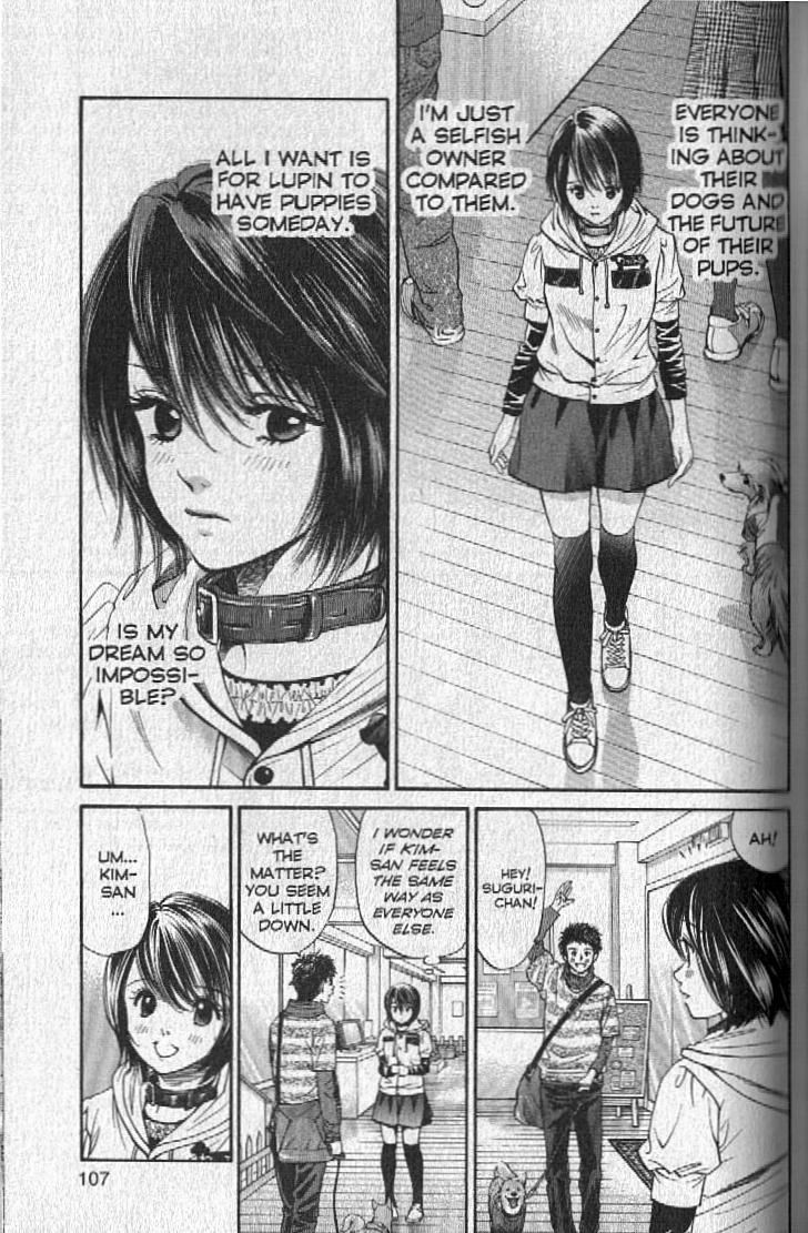 Inubaka Chapter 147 page 9 - Chapter 147: Lupin's Bride?!