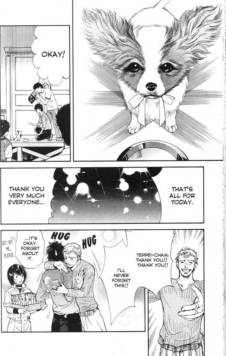 Inubaka Chapter 15 page 14 - Chapter 15: The 31st Miracle!