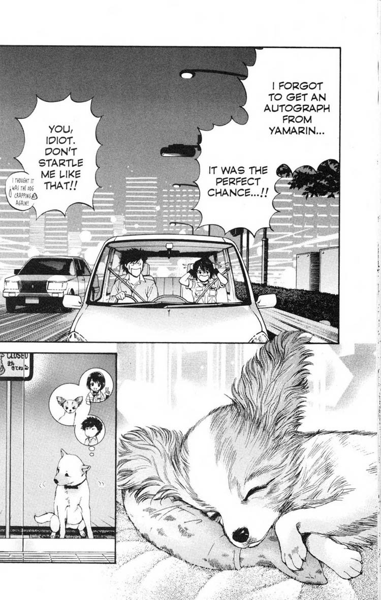 Inubaka Chapter 15 page 18 - Chapter 15: The 31st Miracle!