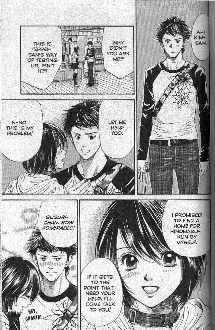 Inubaka Chapter 150 page 13 - Chapter 150: Operation:Find A Foster Home!