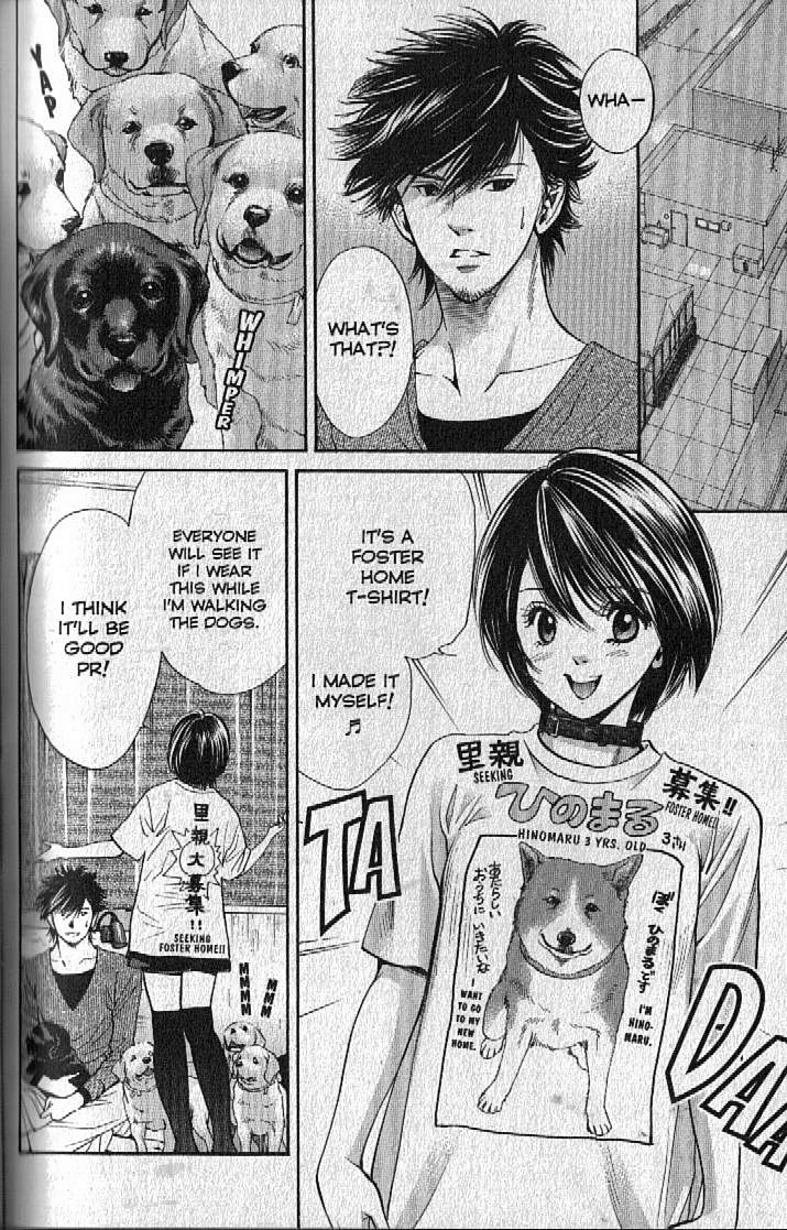 Inubaka Chapter 150 page 14 - Chapter 150: Operation:Find A Foster Home!