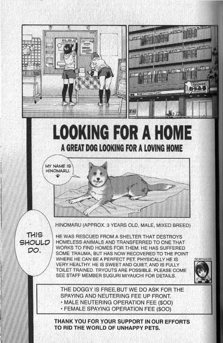 Inubaka Chapter 150 page 2 - Chapter 150: Operation:Find A Foster Home!