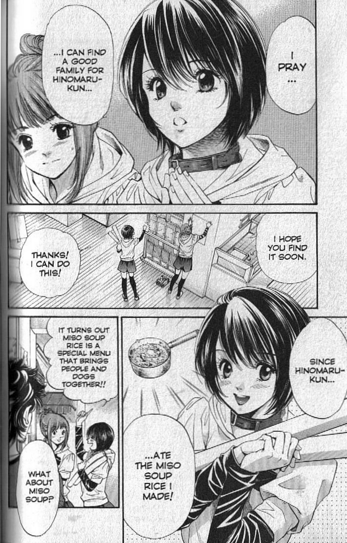 Inubaka Chapter 150 page 3 - Chapter 150: Operation:Find A Foster Home!