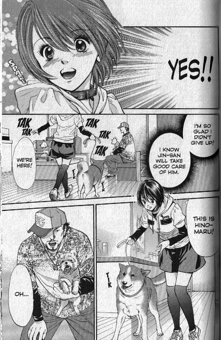 Inubaka Chapter 150 page 9 - Chapter 150: Operation:Find A Foster Home!