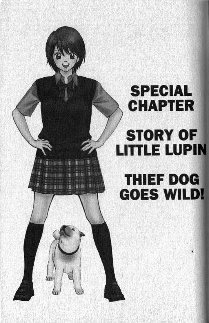 Inubaka Chapter 151.5 page 1 - Chapter 151.5: Story of Little Lupin:Thief Dog Goes Wild!