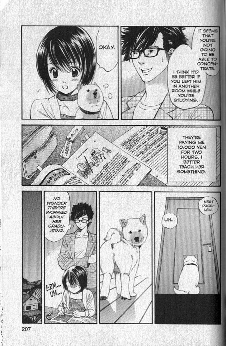 Inubaka Chapter 151.5 page 14 - Chapter 151.5: Story of Little Lupin:Thief Dog Goes Wild!