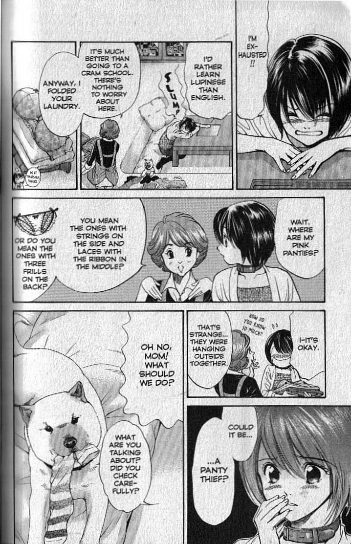 Inubaka Chapter 151.5 page 15 - Chapter 151.5: Story of Little Lupin:Thief Dog Goes Wild!