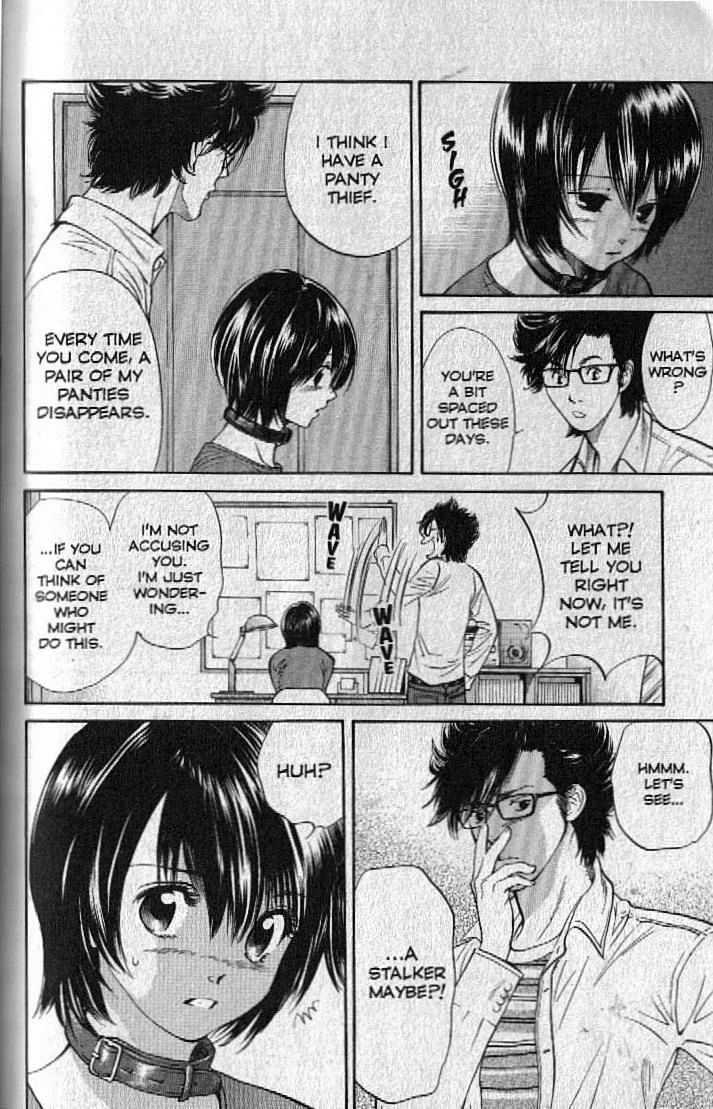 Inubaka Chapter 151.5 page 17 - Chapter 151.5: Story of Little Lupin:Thief Dog Goes Wild!