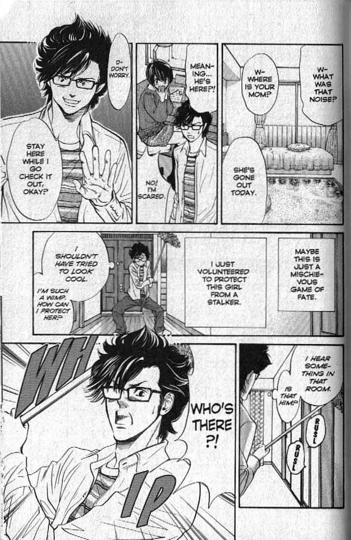 Inubaka Chapter 151.5 page 20 - Chapter 151.5: Story of Little Lupin:Thief Dog Goes Wild!