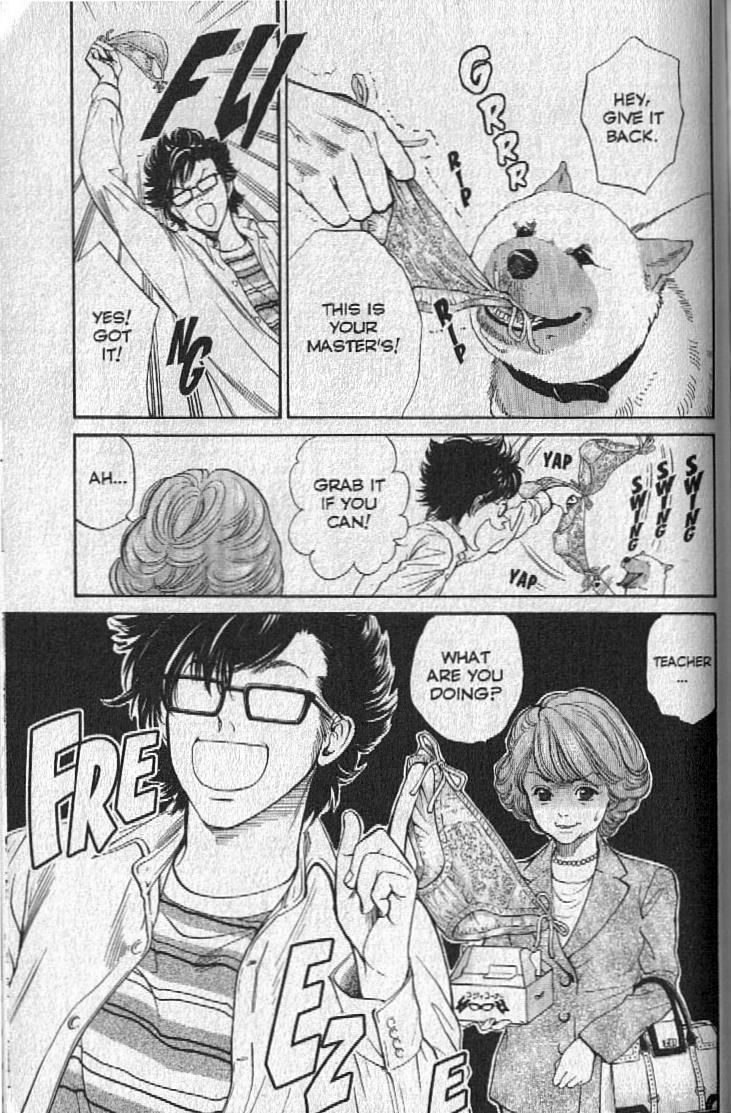 Inubaka Chapter 151.5 page 22 - Chapter 151.5: Story of Little Lupin:Thief Dog Goes Wild!