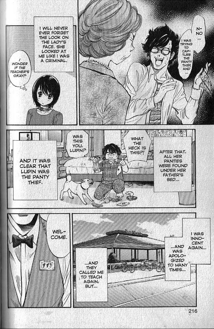 Inubaka Chapter 151.5 page 23 - Chapter 151.5: Story of Little Lupin:Thief Dog Goes Wild!