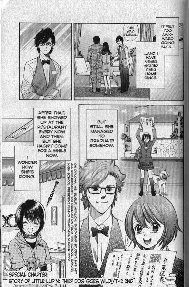 Inubaka Chapter 151.5 page 24 - Chapter 151.5: Story of Little Lupin:Thief Dog Goes Wild!