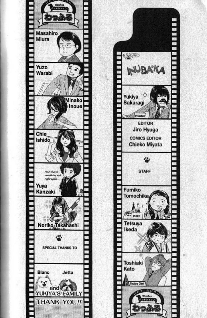 Inubaka Chapter 151.5 page 27 - Chapter 151.5: Story of Little Lupin:Thief Dog Goes Wild!