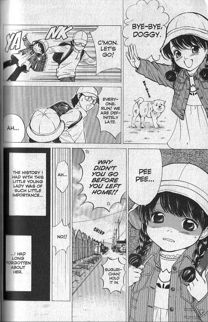 Inubaka Chapter 151.5 page 5 - Chapter 151.5: Story of Little Lupin:Thief Dog Goes Wild!