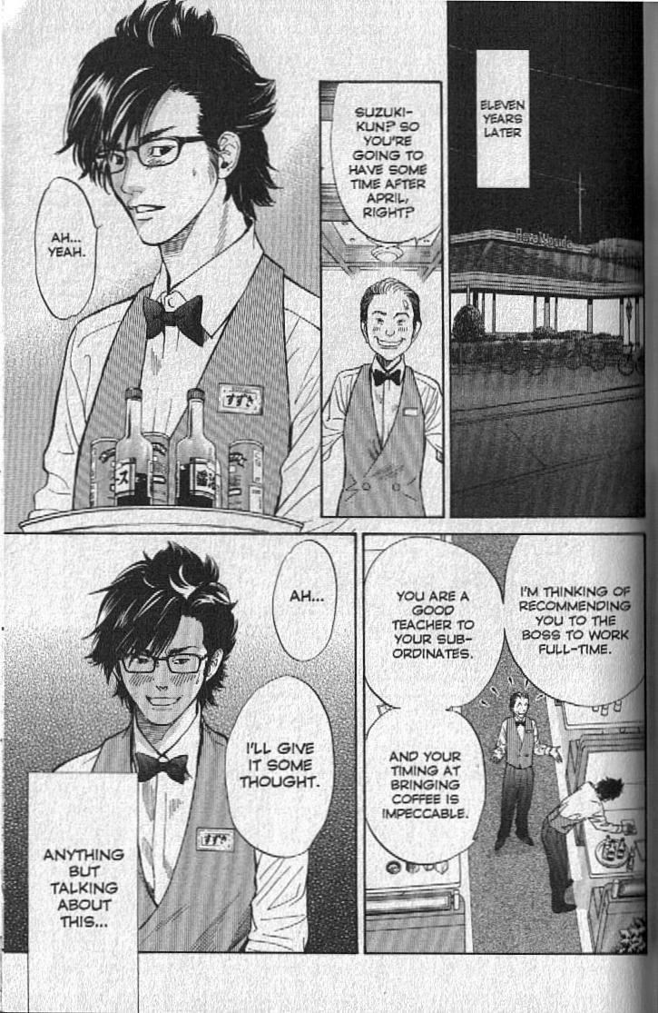 Inubaka Chapter 151.5 page 6 - Chapter 151.5: Story of Little Lupin:Thief Dog Goes Wild!