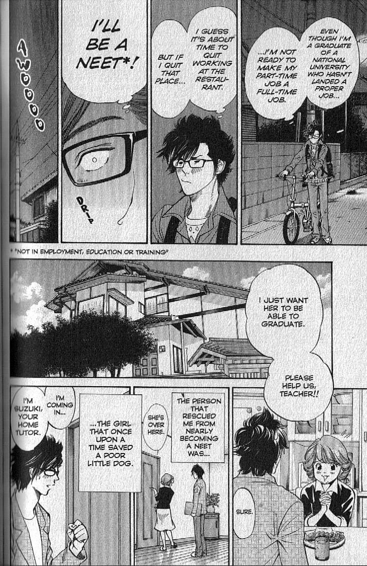Inubaka Chapter 151.5 page 7 - Chapter 151.5: Story of Little Lupin:Thief Dog Goes Wild!
