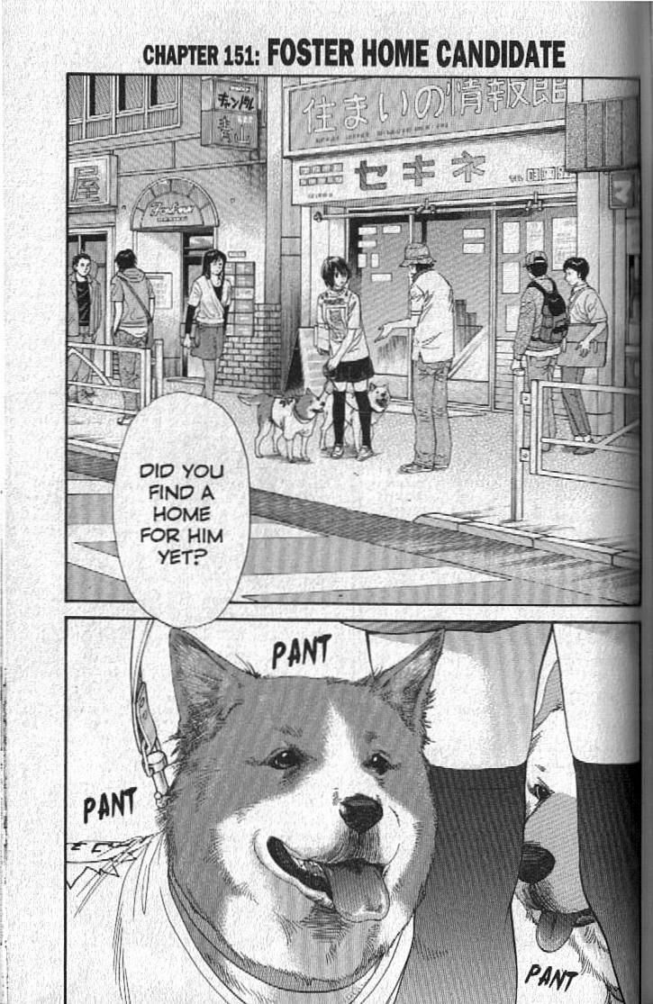 Inubaka Chapter 151 page 1 - Chapter 151: Foster Home Candidate