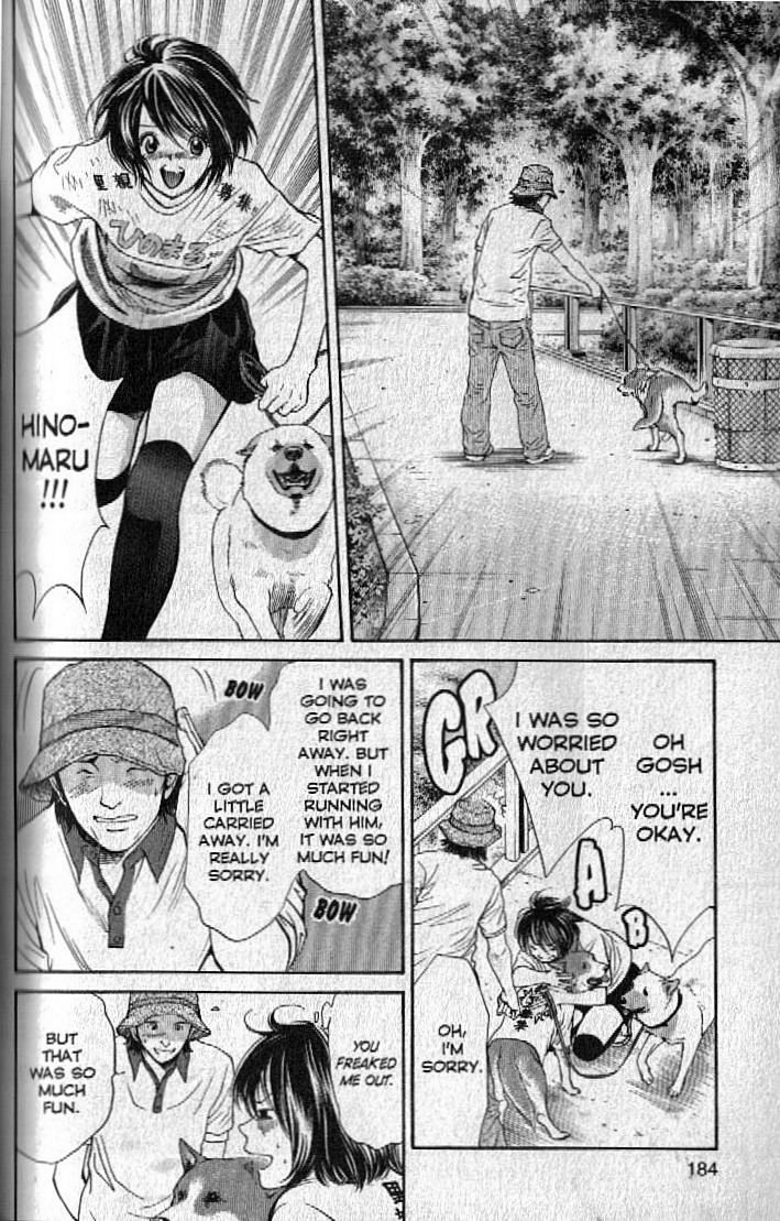Inubaka Chapter 151 page 12 - Chapter 151: Foster Home Candidate