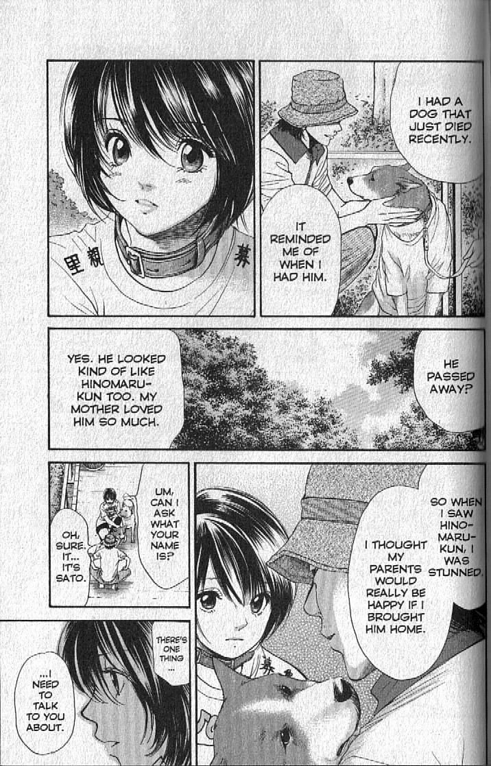 Inubaka Chapter 151 page 13 - Chapter 151: Foster Home Candidate