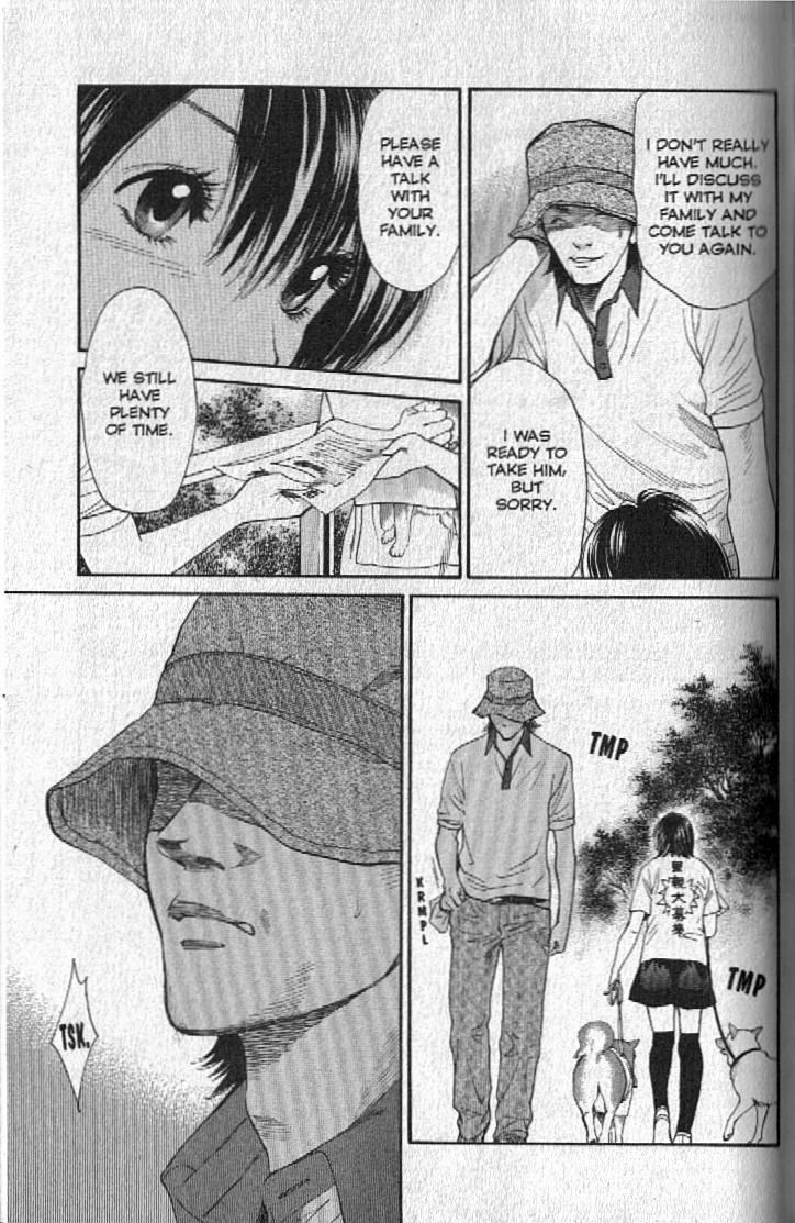 Inubaka Chapter 151 page 15 - Chapter 151: Foster Home Candidate
