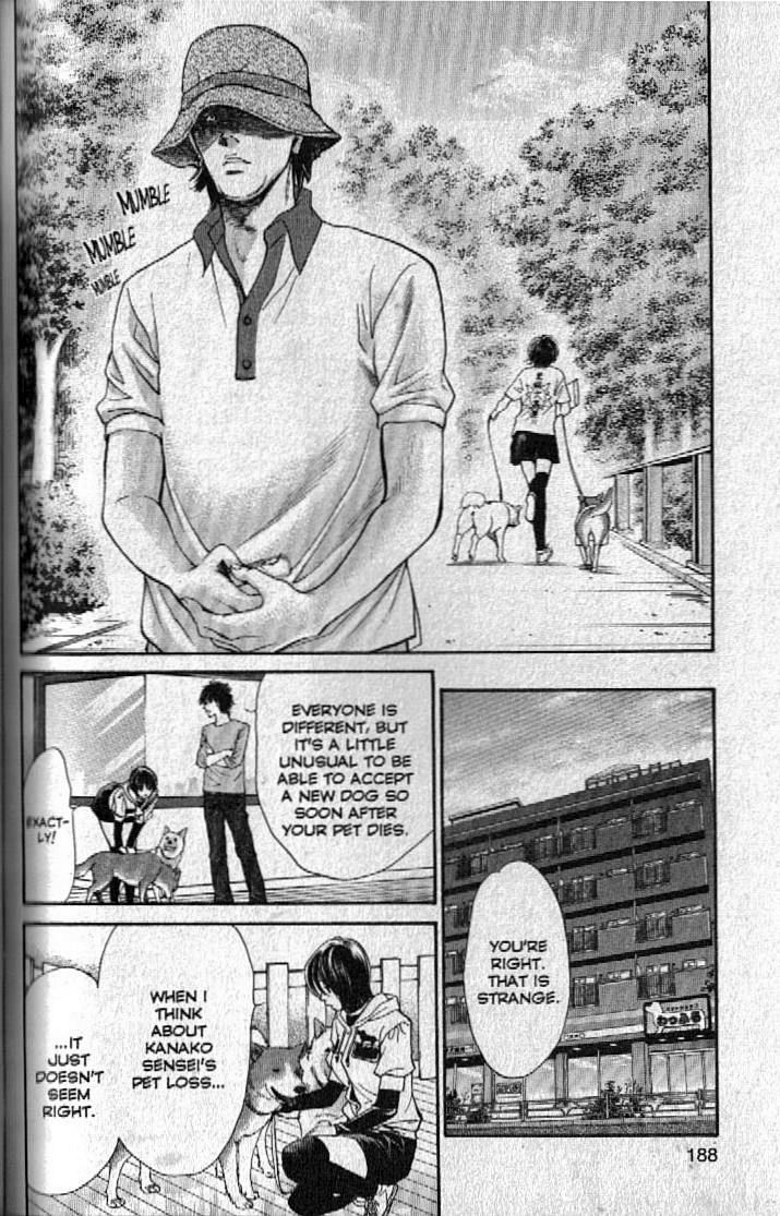 Inubaka Chapter 151 page 16 - Chapter 151: Foster Home Candidate
