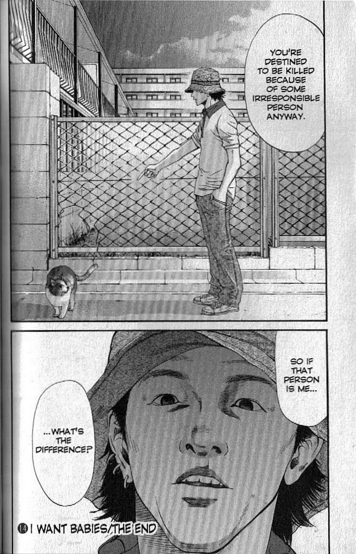 Inubaka Chapter 151 page 18 - Chapter 151: Foster Home Candidate