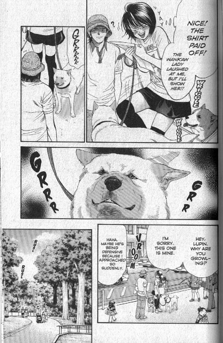 Inubaka Chapter 151 page 3 - Chapter 151: Foster Home Candidate