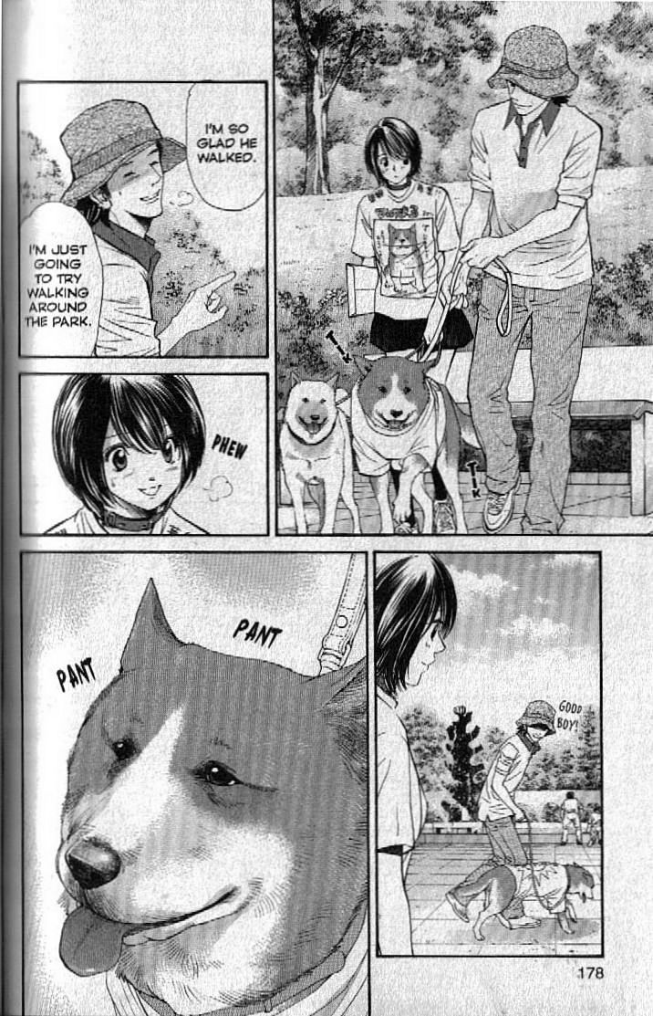Inubaka Chapter 151 page 6 - Chapter 151: Foster Home Candidate