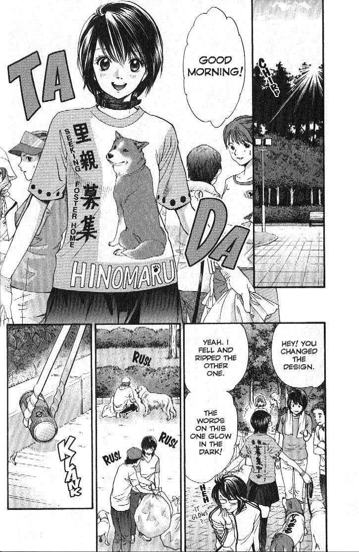 Inubaka Chapter 152 page 11 - Chapter 152: Hinomaru's Destiny