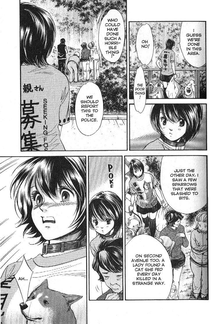 Inubaka Chapter 152 page 12 - Chapter 152: Hinomaru's Destiny