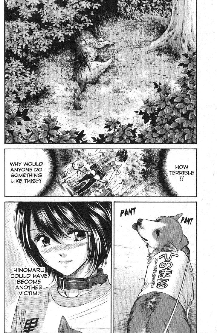 Inubaka Chapter 152 page 13 - Chapter 152: Hinomaru's Destiny